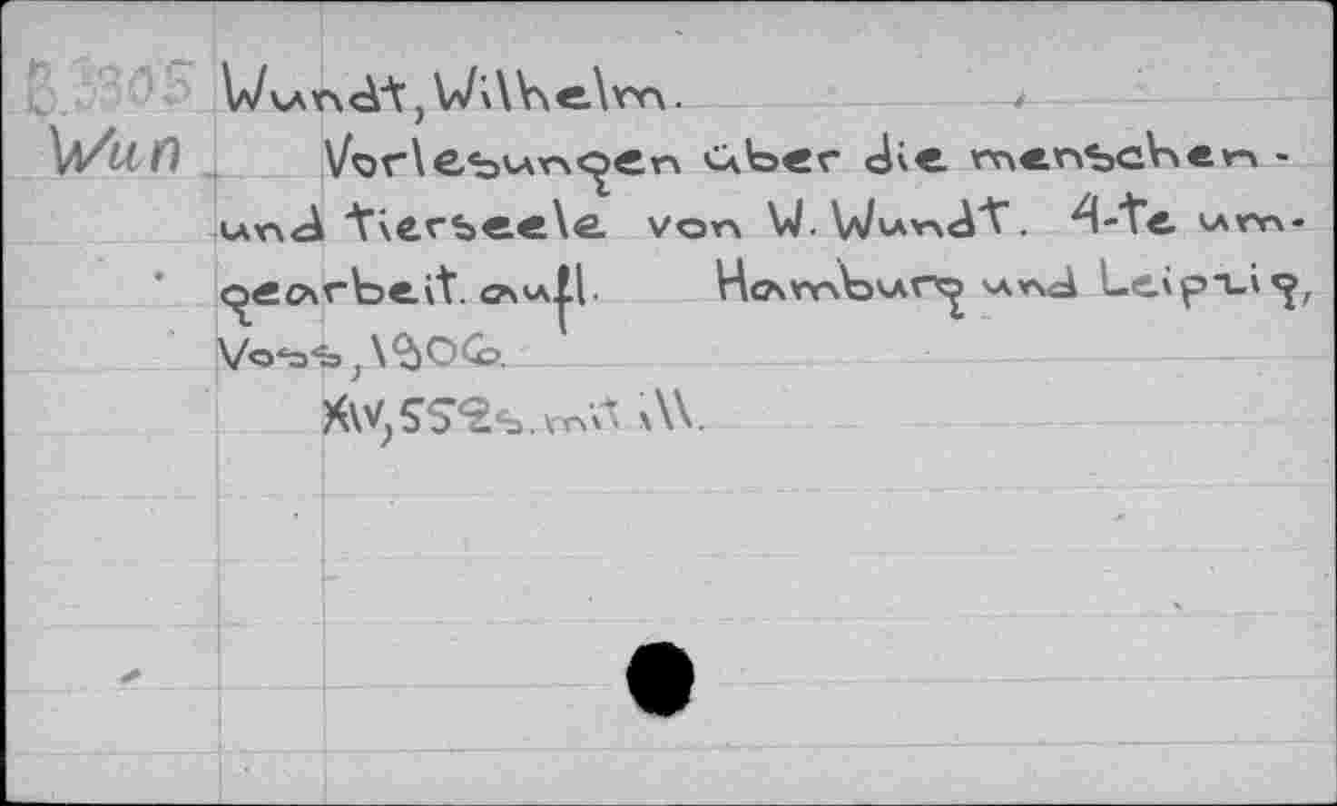 ﻿\л/ d’t, VA\\\eAm.	*
\^U fl Vvr\ ebv\v\<^en <Âber die. тепъсКе*-» -lAvxd 't\erbee\e. von \J. Mu^d't. ^-Te <avy\-«^ÂïArbeit. са»л|1. Н^'ппЪхлг^ 4Av\<à Leipvi Vo^'bj \^)ОСэ.
XV^SS^S.m^ \W.